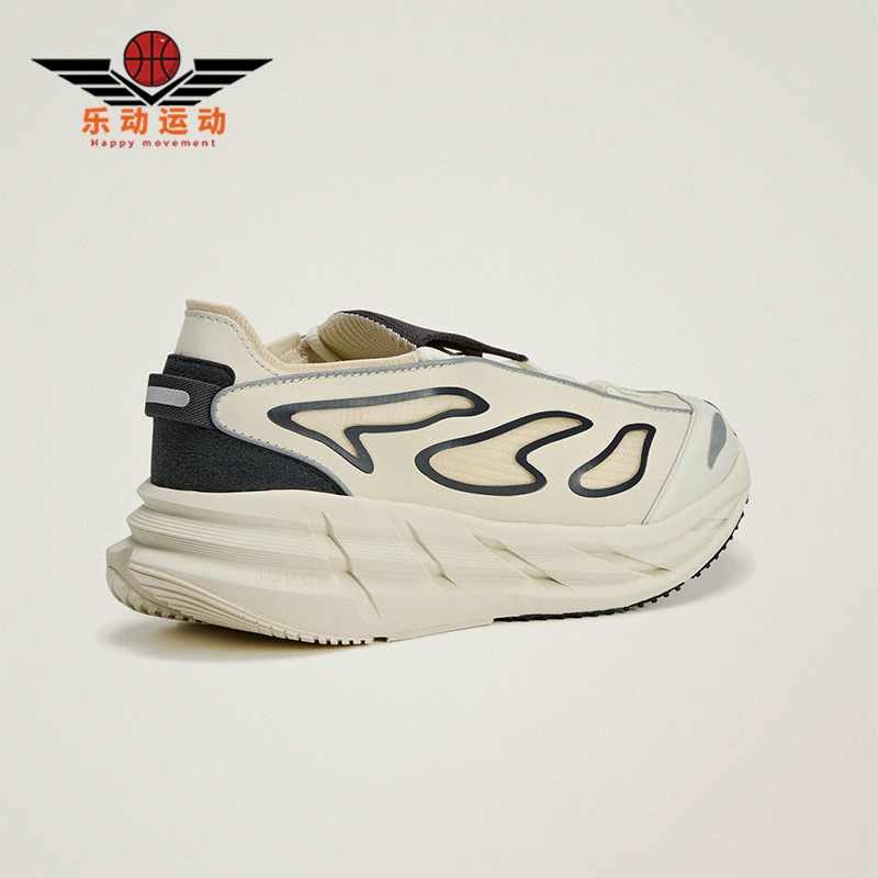 Adidas/阿迪达斯正品ADISTAR男女运动防滑减震经典跑步鞋JR3291