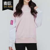 535187 休闲女子运动拼接宽松圆领套头卫衣 彪马正品 Puma