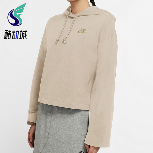 Nike/耐克正品新款女土黄色宽松短款经典休闲连帽卫衣CJ3741-140