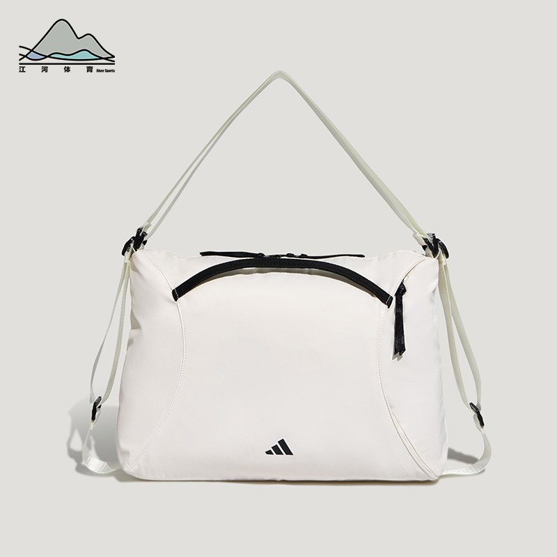 Adidas/阿迪达斯正品2026年女士收纳运动双肩两用休闲包KU1534,运动包/户外包/配件,挎包/拎包/休闲包,淘宝优惠券,粉丝福利购,淘宝优惠卷