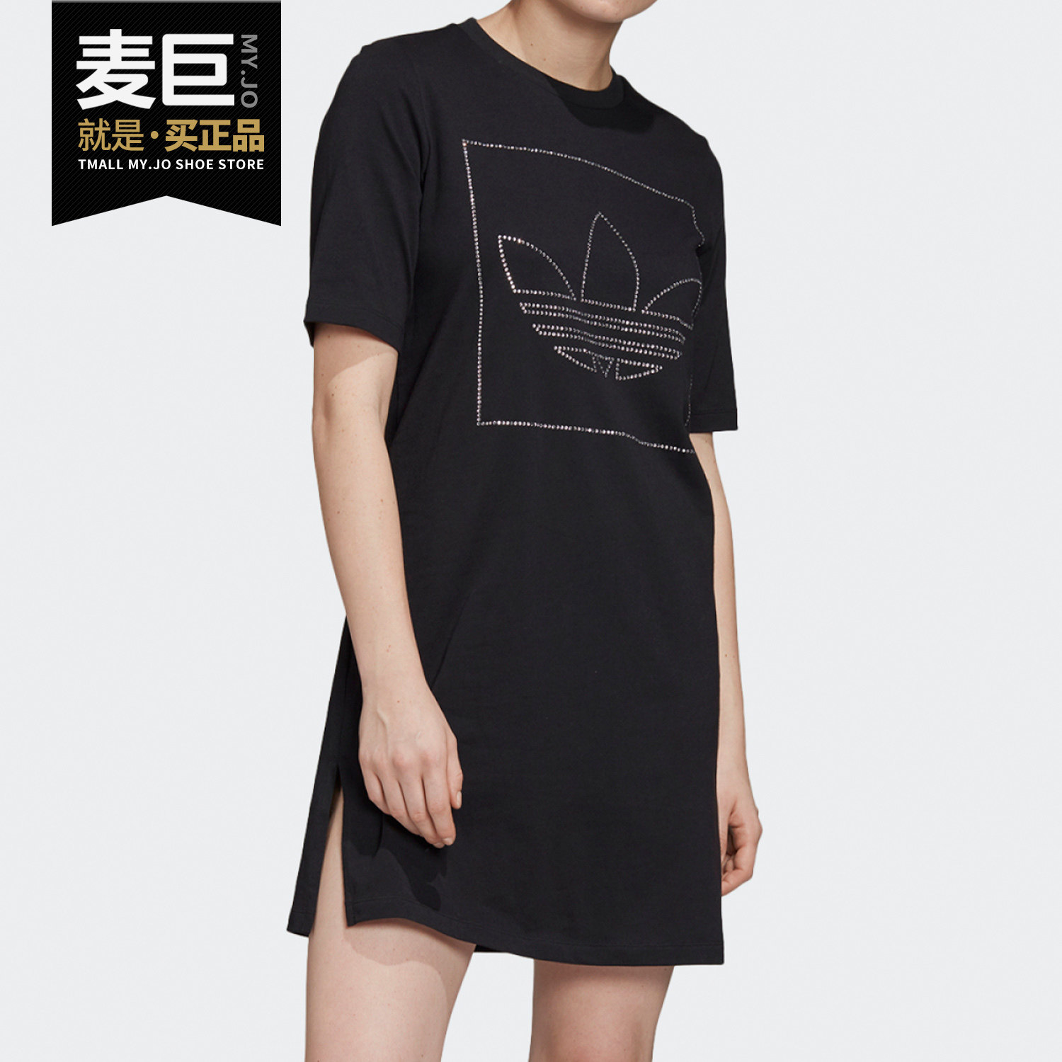 Adidas/阿迪达斯正品三叶草当季新款女子休闲短袖连衣裙FU1727
