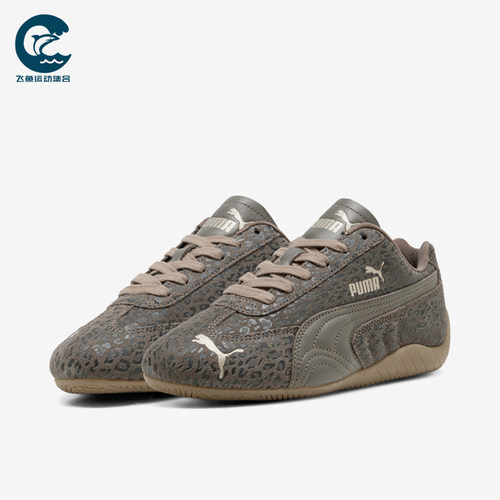 Puma/彪马正品女士舒适贴合薄底耐磨系带生活休闲鞋408393-01
