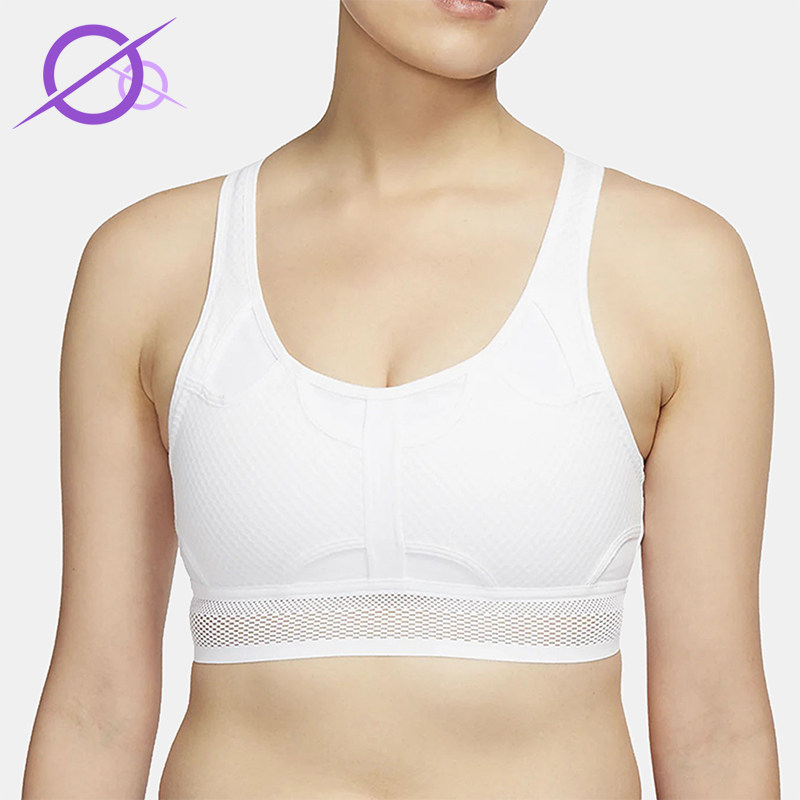 Nike/耐克正品2025女士瑜伽套头透气耐穿圆领运动内衣CJ0150-100