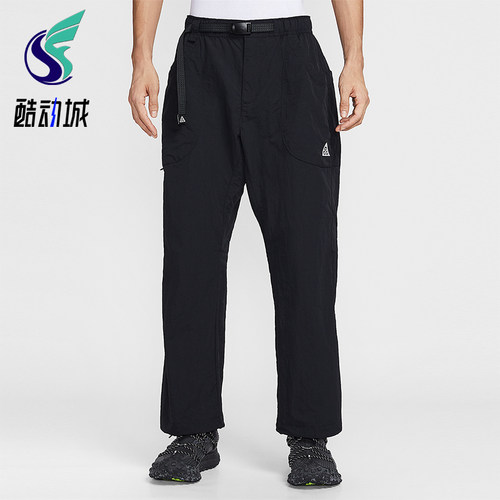 Nike/耐克正品ACG Dolomiti男士休闲直筒刺绣运动长裤IF0914-010