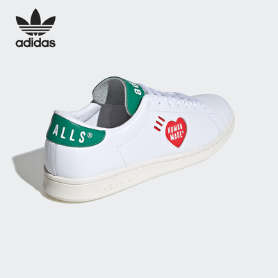 Adidas/阿迪达斯正品三叶草男女低帮休闲轻便耐磨板鞋FY0734