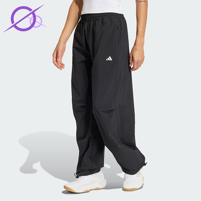 Adidas/阿迪达斯正品WE WOVEN PANT女士梭织运动经典长裤KS8563