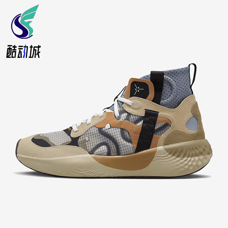 Nike/耐克正品JORDAN男女训练高帮缓震运动耐磨跑步鞋DD9361-212