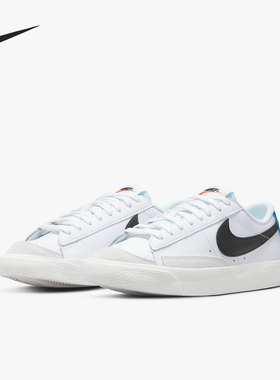 Nike/耐克正品BLAZER LOW 77女子GS大童开拓者板鞋DA4074-111