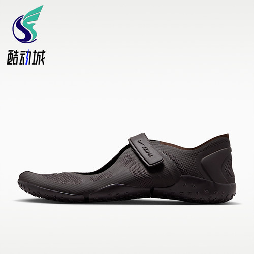 Nike耐克正品SKIMS Rift女款低帮网面平跟休闲鞋IW0831-001