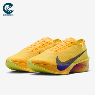 HF6412 Nike 4女士减震低帮系带耐磨跑步鞋 Vaporfly 800 耐克正品