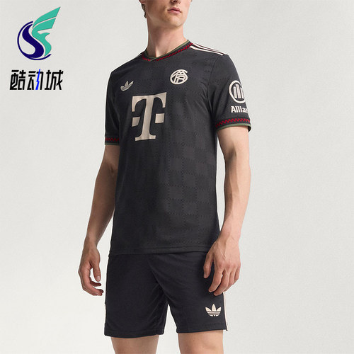 Adidas/阿迪达斯正品三叶草男士透气修身运动训练足球短袖KE6802