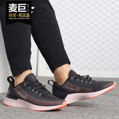 Nike/耐克正品当季新款 REACT 女子休闲运动训练跑步鞋AA1635