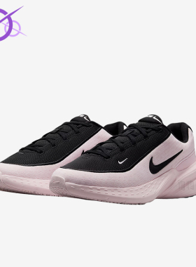 Nike/耐克正品UpliftSC新款男浅粉黑色轻盈经典休闲鞋IB2765-600
