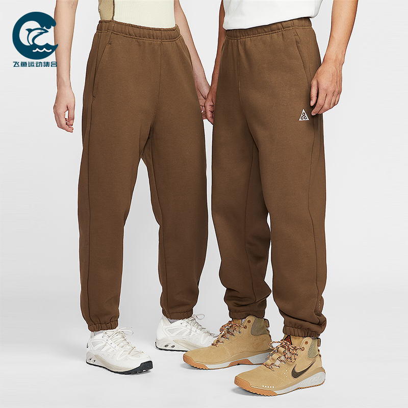 Nike/耐克正品ACG Tuff男女休闲运动加绒针织束脚长裤IH0718-235