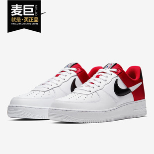 BQ4420 Nike 07LV81AF1男子运动鞋 AIRFORCE1 100 耐克正品