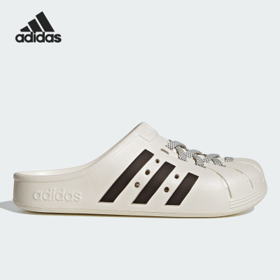 Adidas/阿迪达斯正品当季新款男女同款便捷时尚拖鞋JH9849