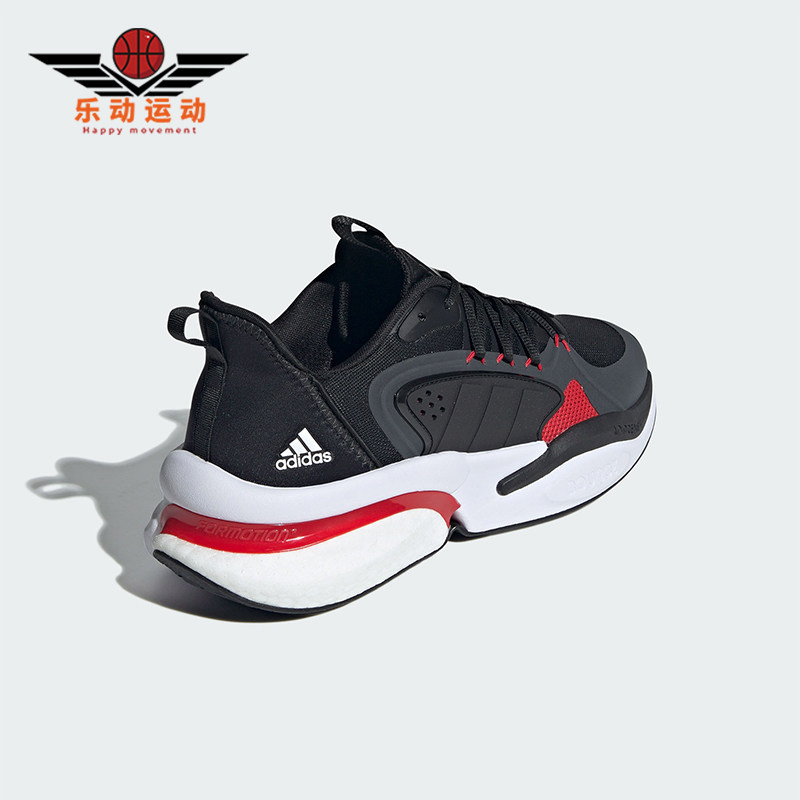 阿迪达斯男士健身训练跑步鞋