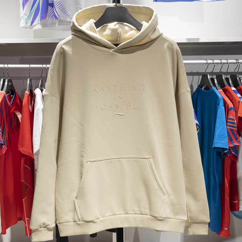 李宁正品男子加绒保暖宽松套头衫