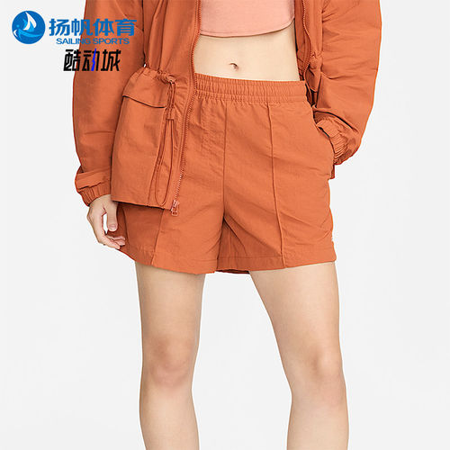Nike/耐克正品夏季女士运动宽松休闲梭织中腰简约短裤FV6623-825