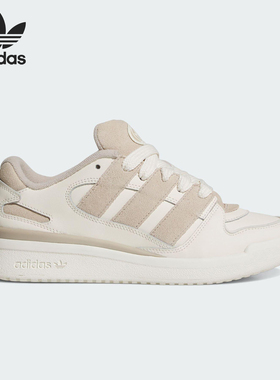 Adidas/阿迪达斯正品三叶草女士日常经典透气低帮运动鞋JR0512