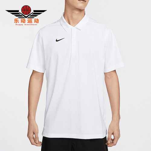 Nike/耐克正品2025春季新款男士休闲针织POLO衫IB8831-100