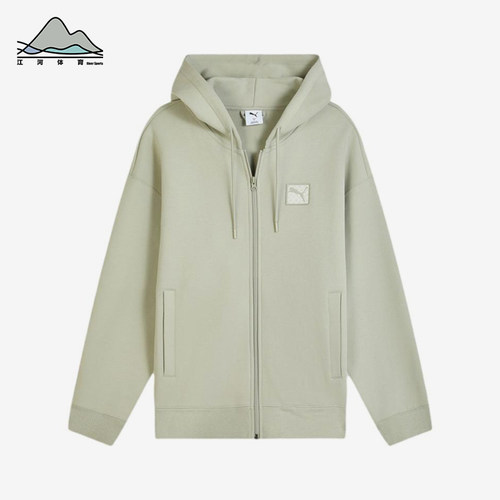 Puma/彪马正品ES新款男浅灰绿宽松柔软经典运动夹克外套636315-68