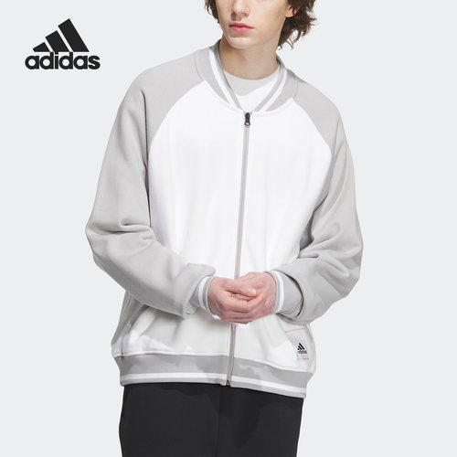 Adidas/阿迪达斯正品飞行员男女同款运动休闲夹克外套IT6397
