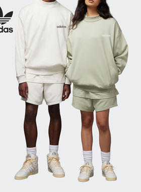 Adidas/阿迪达斯正品三叶草男女简约时尚印花休闲卫衣IA3436
