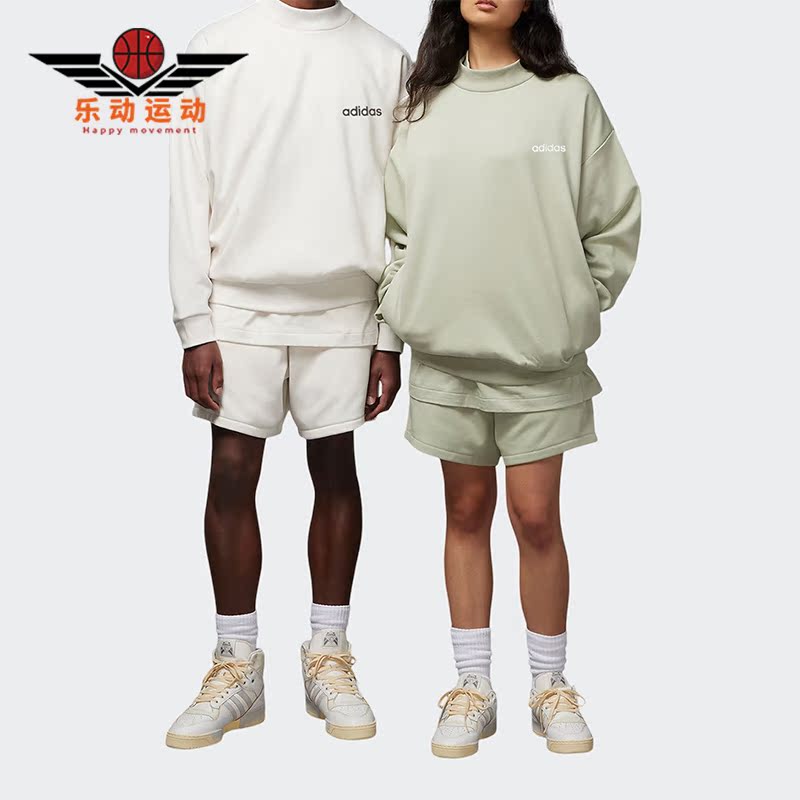 阿迪达斯正品男女时尚卫衣