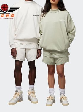 Adidas/阿迪达斯正品三叶草男女简约时尚印花运动休闲卫衣IA3436