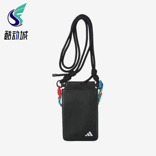 Adidas/阿迪达斯正品新款男女同款时尚休闲运动手机包KY9942