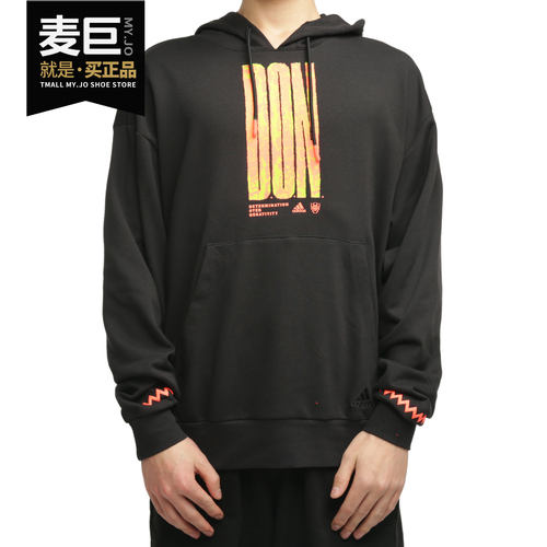 阿迪达斯男子休闲运动卫衣