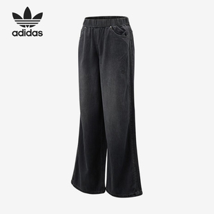 Adidas/阿迪达斯正品三叶草SOFTDENIM中腰裤经典女休闲裤装KY5692
