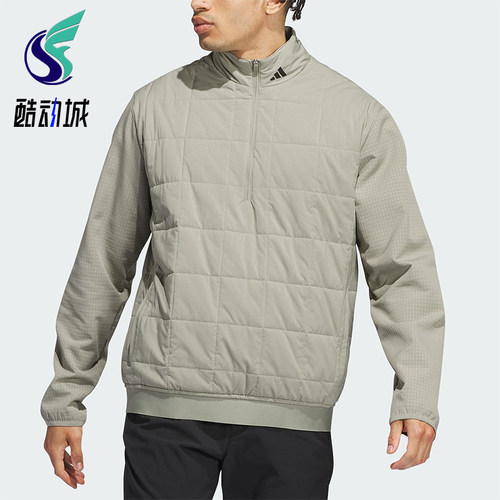 Adidas/阿迪达斯正品ULTIMATE男士日常立领休闲运动外套IL0569