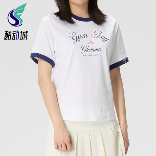 Adidas/阿迪达斯正品VERBIAGE新款女白蓝色撞色经典短袖T恤KB7196