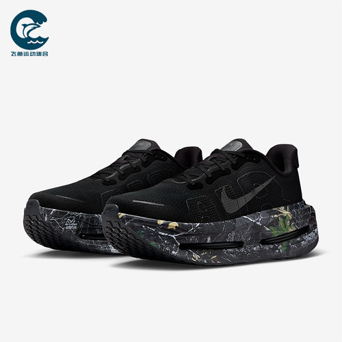 Nike/耐克正品VomeroPremium新款男黑深灰色经典跑步鞋IO7325-001