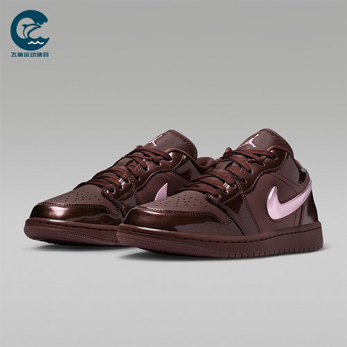 Nike/耐克正品JORDAN女士休闲低帮系带耐磨运动板鞋IQ9787-262