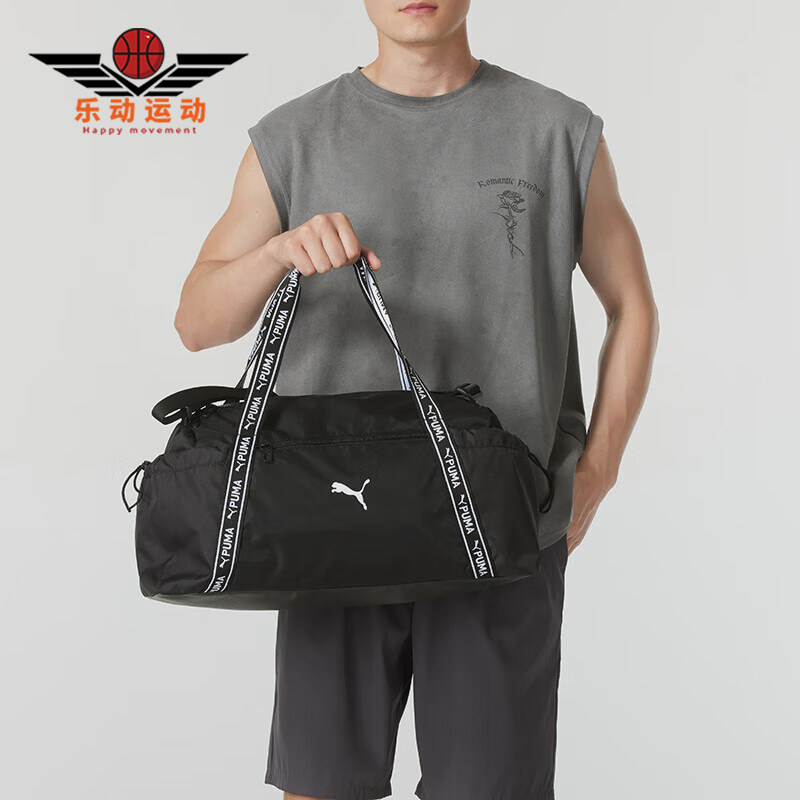 Puma/彪马正品新款男女同款时尚休闲大容量拎包手提包090780-01,运动包/户外包/配件,挎包/拎包/休闲包,淘宝优惠券,粉丝福利购,淘宝优惠卷
