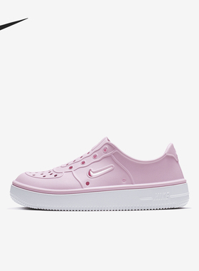 Nike/耐克正品FOAM FORCE 1小童休闲透气洞洞鞋AT5243-600