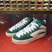 李宁正品 惟吾 180 Lining VNTG男女舒适软弹中帮运动板鞋 AECT051