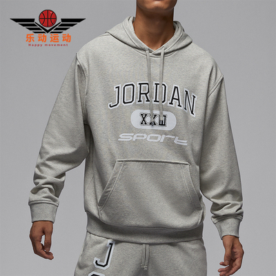 耐克男士连帽运动印花口袋卫衣