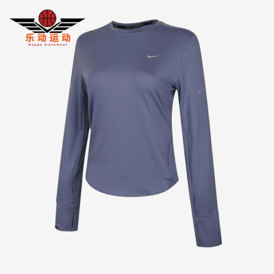 Nike/耐克正品SwiftUV运动套头纯色休闲经典长袖T恤HQ0504-499