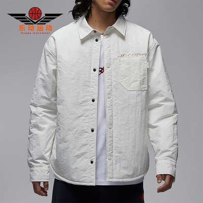 Nike/耐克正品Jordan 男士梭织时尚翻领宽松休闲外套IM9720-133