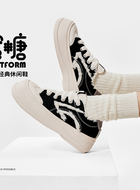 李宁正品蜜糖 PLAORM 女子时尚舒适低帮耐磨经典休闲鞋AGCU046