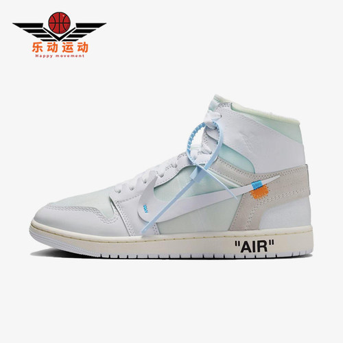 Nike/耐克正品JORDANAirJordan1HighOG新款经典篮球鞋AA3834-100