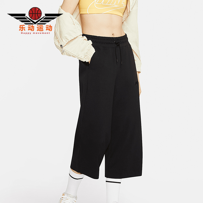 Nike/耐克正品2025女士日常松紧腰直筒运动七分中长裤CJ3749-010