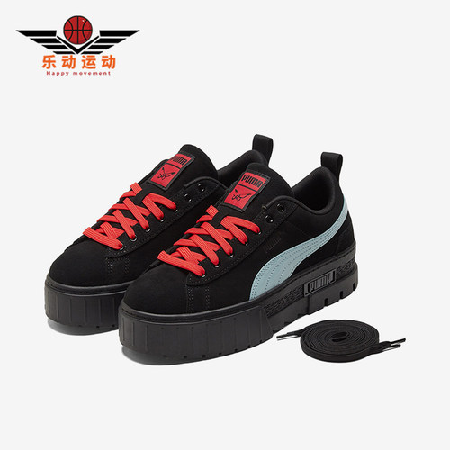 Puma/彪马女士低帮板鞋