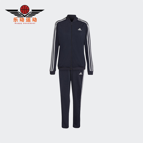 Adidas/阿迪达斯正品女士长袖夹克柔软长裤休闲套装H10155