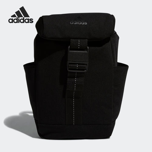 Adidas/阿迪达斯正品当季新款男女运动双肩背包 GV6553