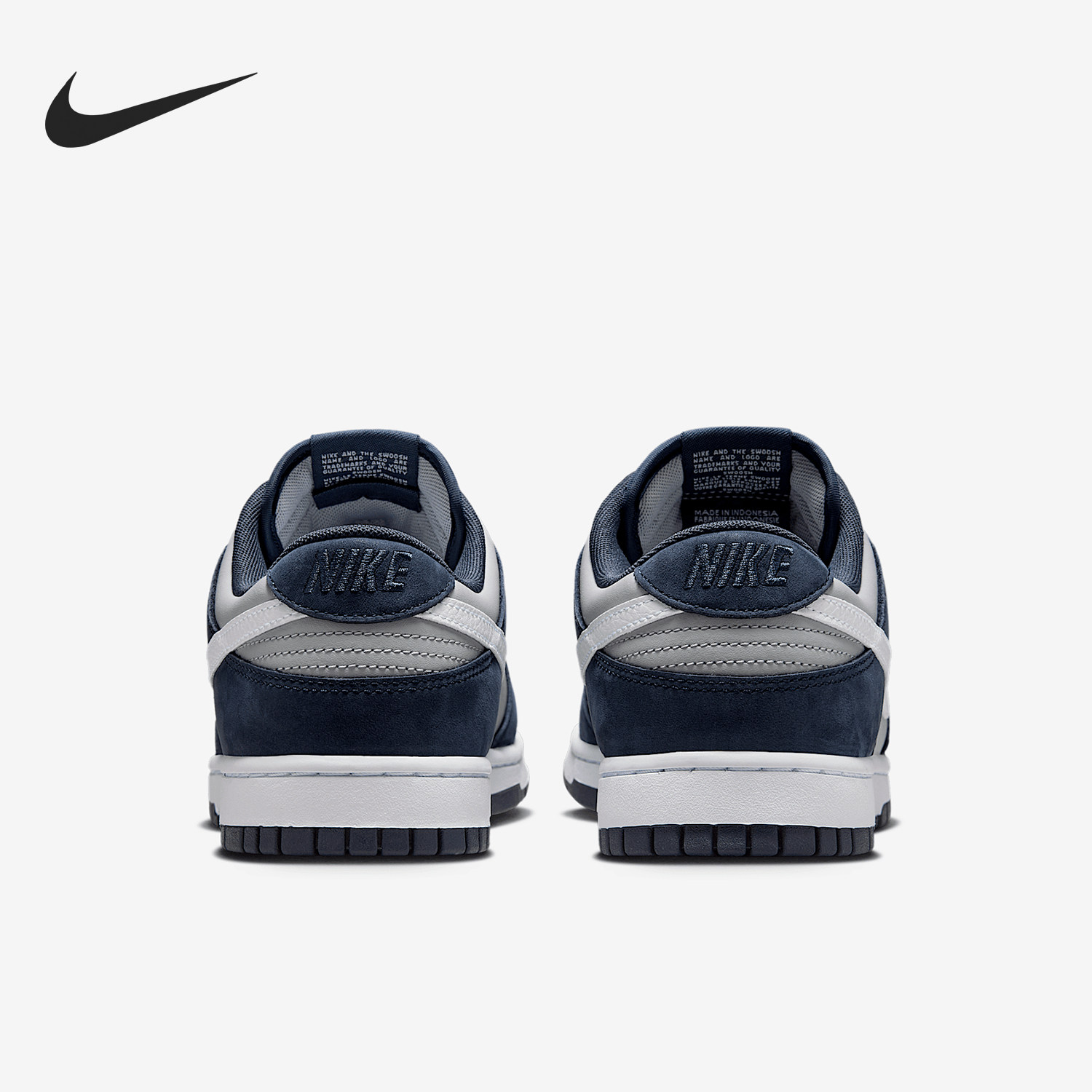 Nike/耐克正品DUNK LOW男士轻便透气耐磨低帮板鞋IB3079-400,运动鞋new,板鞋,淘宝优惠券,粉丝福利购,淘宝优惠卷